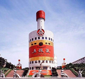 中國(guó)名酒宜賓市五糧液酒廠采購(gòu)濾中濾開水器